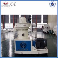 wood pellet making machine price