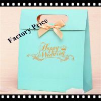 Christmas gift bags without handle