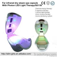 Far infrared spa capsule for beauty salon, SG-S011B