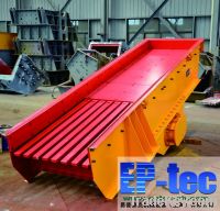 gzd vibrating feeder for sale