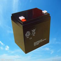 maintenance free vrla 12v4.5ah battery