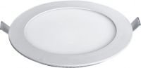 LED ultra-thin downlight