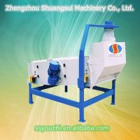 new design vibrating cleaning sieve