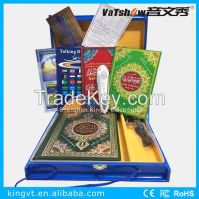 8GB Quran Read Pen