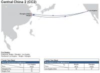 Ocean freight -FCL  from Shenzhen,Shanghai , Ningbo China to Los Angeles, CA, USA