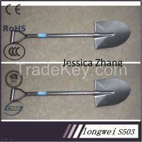 HOT sell Long Fiberglass Handle Steel Shovel