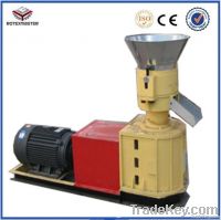 Small Biomass Pellet Machine For Home Use Biomass Fuel