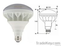 15w led cold storage light