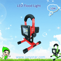 LED Flood light--Rechargeable 