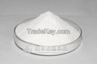 Food Grade Sodium Alginate