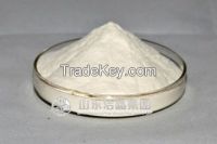 Propylene Glycol Alginate(PGA)