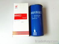 WEICHAI FILTER 61000070005