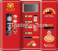 2015 new product Freshly baked pizza vending machine