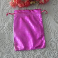 Organza Jewelry Bag/Pouch 