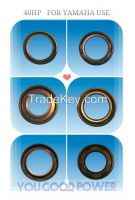 Outboard Oil Seal