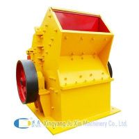 Economical Stone Making Machine, Hammer Crusher