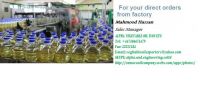 COOKING OIL