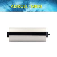 TM 80B,113B drum motor(plastic gear)