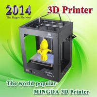 MINGDA Glitar3 3D Printer