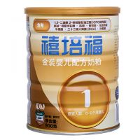 IDM Infant Formula