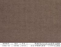 Shirting Fabric