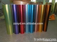 color coated mirror aluminum coil for decoration