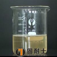 POLYCARBOXYLATE HIGH RANGE PRESERVABL SUPERPLASTICIZER