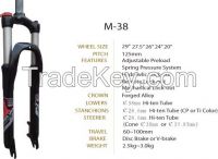 Tianjin cheap alloy & steel mtb fork