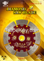 2017 NEW 114mm dry cuttingdiamong saw blade stone saw blade stone