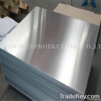 hot rolled and mill finished aluminum plate 5083