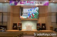 LED advertising display