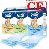 60x90cm Disposable Adult Absorbent Hospital Pad