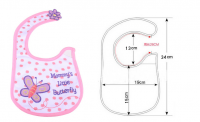 Baby bibs with cute design