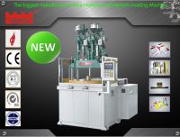 Double color injection molding machine