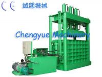 Tub-type Press Baling Machine