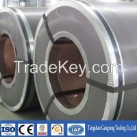 cold rolled steel coil, full hard and soft material with low price 