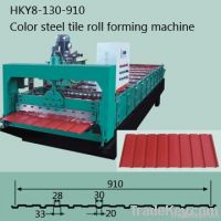 tiles/sandwich panel Roll forming Machine