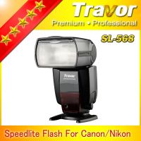 Speedlite