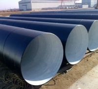 Spiral Steel Pipe