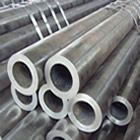 Steel Pipe For High-Pressure Boiler