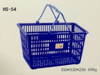 Vegetables and fruits plastic basket