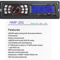 Car Radio with Built-in Digital FM, Supports USB/SD/MMC Card, 4 x 10W Output and Remote Control