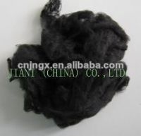 POLYESTER STAPLE FIBER