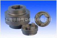 HRC Straight Bore Flexible Coupling