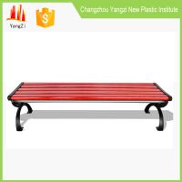 Outdoor morden comfortable plastic park bench 