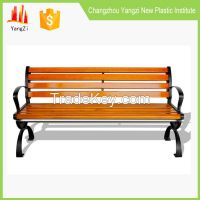 Outdoor comfortable patio furniture park garden bench