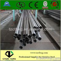 304 316 stainless steel welded tube