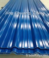 1 layer PVC roof tile