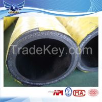 Concrete pump hose