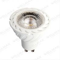 WELLMAX LED SPOTLIGHT MR16